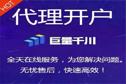 精准投放：信息流竞价广告的投放技巧与案例